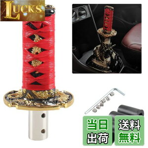 yzVEHSUN ėp Vtgmu { gbN MAmu m O 100mm 5 6 ėp a A_v^[ 4ޕt AT MT ԗp hXAbv JX^ PVC+A~jE 