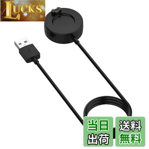 yzK[~p[dP[uK[~p USB R[h (1m/1{) fenix 5/ 5S/5X/6/6S/6X ForeAthlete 245/245M/45/45S Approach S62/S40/S60 [dX^hy ֗ [d [dp[c `[W[