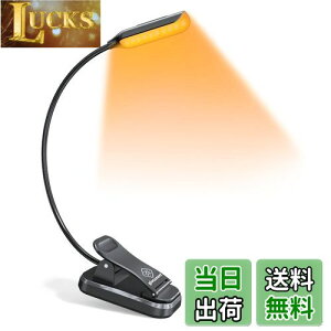 yzGlocusent Ǐ ubNCg ǏCg NbvCg 3iKF USB[d茳Cg Q q ݑΖ M ʃCg ڂɗD xbh d hЗp