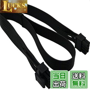 yzCorsairW[dpCPU 8sIX-CPU 8s(4+4f^b`u)IXEPS-12V}U[{[hdA_v^P[u(65cm)