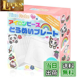 yzNicoRate ACr[Y v[g Zbg 5mmTCYΉ w͂ĂINłȒPɑ^iIx 10 v[g [p