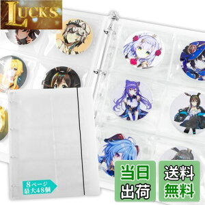 yzGoreson 75mmʃobW [t@C ObY[ z_[6|Pbg 48܂Ŏ[\ ʃobW p L[Jo[ ʃob`Jo[ eA4TCY