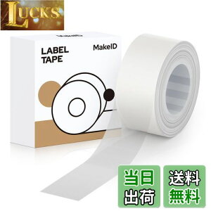 yzMakeID L1/Q1xv^?pSʃx xV[  M[ 16mm4m 菑/lD//d/ԍ/ɓKp Android/IOSΉ (gXyAg)