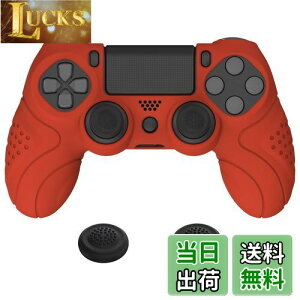 yzPlayVital ps4ɑΉlԍHwɊÂ\tg~߃Rg[[VRP[XJo[Aps4 Slim/ProRg[[ɑΉWCXeBbNLbvtyp[V