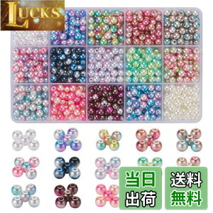 yzHappyHome p[r[Y | ANZT[ p[c 6mm 15F 1200 }`J[ nhCh uXbg ANZT[ | DIY