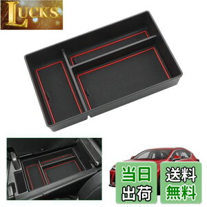 yGAFATzLexus NTX NX 2 AZ20^ 2021Nf~s p ԗp[{bNX nx NTX 20n [{bNX p[c nx 20n Z^[R\[{bNX NTXnx 20n Z^[R\[