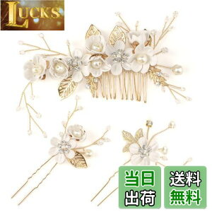 yzHUAZONTOM  wAANZT[ l a 񂴂 wbhhX 3_Zbg p[  wAs   \ l Ǝ  EFfBO a  zCg