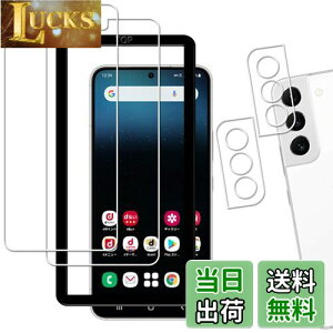 yzy2+2wF؁zKPNS {fސ KX Galaxy S22 SC-51C SCG13 p KXtB JtB Jo[ یtB