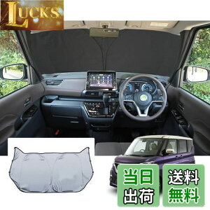 yGAFATzY [NX [NXnCEFCX^[ B40n 3 2020Nf~s V^ Nissan ROOX p [NX 40n ԗpTVF[h tgKXp 2023Nǃo[W R[i[ECh