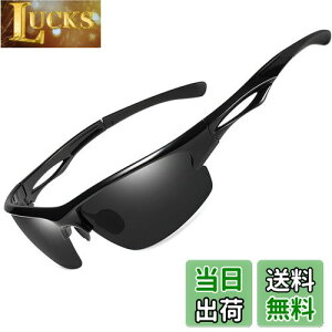 yz[KANASTAL] TOX Y X|[c Ό uv400 lC e| t[ y RՌ jO 싅 St oR ނ ^]p ւ񂱂 񂮂炷 sunglasses for men women i