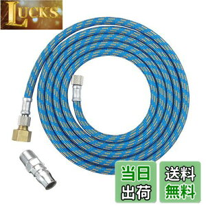 yzDFsucces GAuVz[X 1.8M iCґg WCgt W 1/8C` 1/4C`TCỸtBbeBOt ڑpz[X GAuV GARvbT[ڑp iu[*1