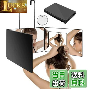 yzAthvcht Oʋ ߉\ 360°pxݒ ϋ ܂肽݉\ ̎Oʋ Lp 3EFC~[ 3EFC~[ 肵Ďg Uh~ HD 㓪܂ (u