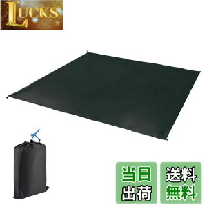 yzYAPJEB egV[g 220 OhV[g ^[v y hV[gϖ  RpNg W[V[g Lv oR sNjbN nbN [obOt (ubN, 180 × 