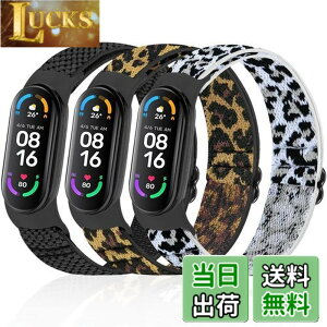 �y���������z[Huamanlou] �R���p�`�u�� Xiaomi Mi Band 7/6/5 �o���h �A�e���X�|�[�c �_�炩�����K�ŒʋC���̗ǂ����i�K�Œ������߃i�C�������[�v�����o���h3 Pack