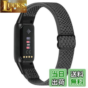 �y���������zRunostrich �R���p�`�u�� Fitbit Luxe/Fitbit Luxe Special Edition SE �i�C�����e���X�|�[�c�o���h�����p�X�g���b�`�o���h �X�g���b�v �����\�ȐL�k���x���g �y�� �ʋC�� �X�gfor Fitbit Luxe fit