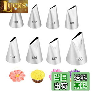 yzi Ԍ^ 8Zbg o  Zbg XeX Ԍ P[L fR[V  َq ٓ ėp\