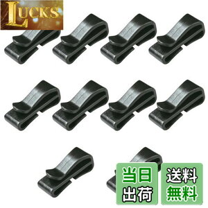 �y���������z[KALOLINNA] �x���g�N���b�v 20MM ���e�[�v�ɓK�p �e�[�v�N���b�v 10�Z�b�g �⏕�o�b�N�� �y�� �x���g���� �����b�N �o�b�O ���b�v�p �E�F�r���O �y�ɌŒ肷�� �u���b�N (20MM 10�Z