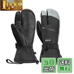 yz[OutdoorMaster] XL[O[u Y fB[X 3{wOu 2{ۉ h h Xm{ O[u  Xm[O[u ~߉H X}zΉ hO[u XL[  h