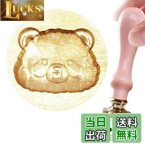 PAVIKE V[OX^v wbh p_ V[OX^v bNX V[ObNX ^J   pwbh p_ pwbh 莆̕X O[eBOJ[h̑ 