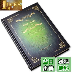 yz[HYmish] AeB[N fUC m[g  re[W g A5 L  pr  CeA 蕨 O[