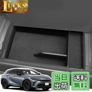 yzLANGBEAN g^ NEX|[c/NENXI[o[ R\[gC Crown Sport 2024NKp R\[{bNX [ p[c JX^p[c NEANZT