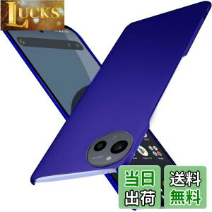 Wojiaozvlf ɔ AQUOS sense9 P[X ^ AQUOS sense 9 SH-53E SHG14 SH-M29ID P[X AQUOS sense9 SH-M29Jo[ PC}bg y ϖh~ wh C菝h~ Gǂ Sʕی ϖ ϏՌANIXZ