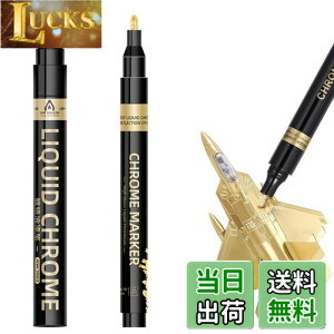 �y���������zKALOLINNA �����b�L ��C�y�� �S�[���h�}�[�J�[�y�� 2�Z�b�g DIY�p�i �h�邾���Ń��b�L ������t�̃N�����y�C���g�}�[�J�[ ����������F �h�����ˌ��򃁃^���b�N �z �Z���~�b�N 