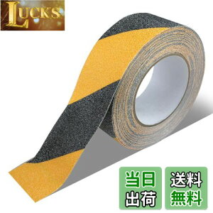 Jiaureshiby Ki ~߃e[v 5cm×10m ~ UU ~߃V[  S΍ ]|h~   he[v ׂǂ e[v ̖h~ S mXbve[v ~߃V[g 