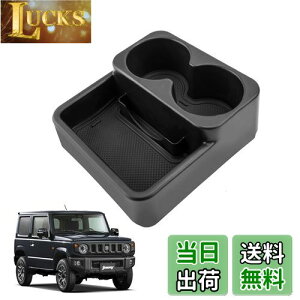 yzLANGBEAN XYL Wj[ JB23W/JB33W (2004.10`2014.8jMTԗp R\[gC hNz_[ J[h[ R\[{bNX  p[c JX^p[c Wj[ AN