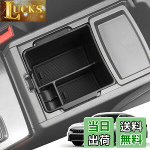 yzLANGBEAN z_ VrbN FL1 CVTԁi2021.9`sjp R\[gC R\[{bNX [{bNX p[c JX^p[c VrbNANZT[  K^K^