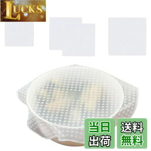 yzDEVENTORZ VRbv VRW 4Zbg ϗ ϔM  JԂg Hiۑ W X^bV[ z ̒ HiۑVRbv ①ɂŎg hoW