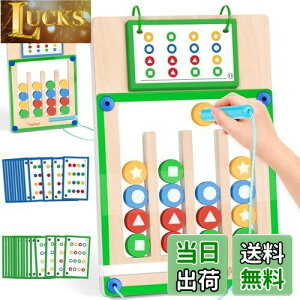 yzVanplay eb\[ ߋ  j̎q ̎q mߋ ؂̂ 3 4 5 6 7  av[g w̒m J wP q j v[g