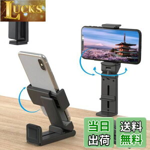 yzKASELIN s@X}zz_[  Nbv X}tHX^h 萫 RpNg 360x]  ܂肽 px iPhone X}zz_[Nbv |PbgTCY R