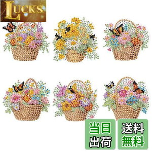 JISHSHAY 6 _Ch yCeBO ①ɗp}Olbg  DIY _Ch A[g ①ɗp}Olbg Ԃ 5D _ChA[g Lbg r[YA[g S |Lbg ȃ_