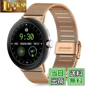 yz[HeeNia] Google Pixel Watch 3 45 mm Ή oh xg XeX ւxg ߉\ jp Google Pixel Watch 3 45 mm Ή oh ([YS[h)