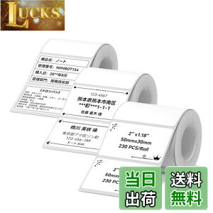 yzNIIMBOT xV[y3[zB1/B21/B31x[J[Ή JADENSΉ M[ Mxv^[ p S ϐ   [ lD 230/ 50