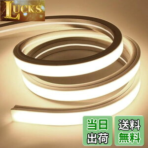 yzSPAHER LEDe[vCg Px `[uCg h jA VR`[u XgbvCg lICg Ȃ₷ ؒf\ tȒP ڂɗD ԐڏƖ DIY 