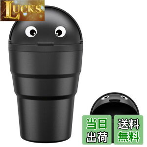 yzxuenair SD-1610  S~ hNz_[ X |Ȃ 520ml ԗpS~ ԓS~  IV ԍڃS~ ~jRpNg Ԃ̃S~ XvOXtbvJo[