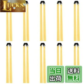 【送料無料】BIUTEFOR スリングショット 替えゴム 強力 平ゴム 交換用 狩猟用 替えゴム 競技 練習 トレーニング 害鳥対策 厚さ1mm 10本セット
