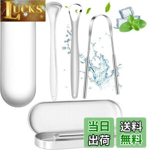 yzSensaBliss uV XeX| ^OXN[p[ 3 㖁 N[i[ U^ LPA ې| L\h ϋv ȒPɐ gїp [P[Xt 3{Zbg (V