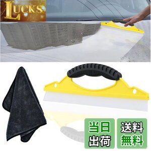 yzPhyxiul ԗp؂胏Cp[ @\؂胏Cp[ @莞ԑ啝Zk VRCp[ ԗpXNC[W ԃZbg