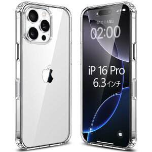 yzEsputunk iPhone16 Pro P[X NA ČRMILKi?ϏՌ y^ ϖh~/QiCX[d/PCwTPUop[ ACtH 16 Pro  یJo[ X}zP[X