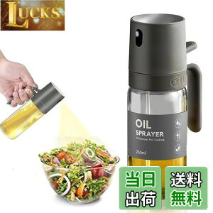yzPhyxiul ICXv[ I[uIC Xv[ ϔMKX  p IC{g IC tꂵȂ I[uIC | T_ ICe Lb`pi 250ml 
