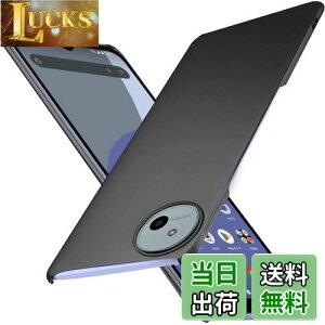 yzWojiaozvlf ɔ AQUOS wish4 P[X ^ AQUOS wish4 SH-52E SH-M27 P[X PC}bg y ϖh~ wh C菝h~ Gǂ Sʕی ϖ ϏՌAQUOS wish4Jo[ CX[