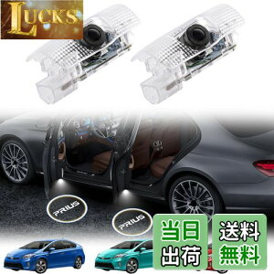 yzNEIFILES 40nvEX J[eVCg hAEFJCg J[eVv LEDSeS[XgVhE vEX50n J[eV2Zbg ԗphAv for Prius nz511 zvw30