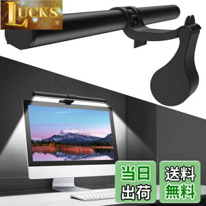 OOWOLF j^[Cg o[ 41cm PCfXNCg j^[|Cg FCRI90+ USBCg fXNCg Fx3iK F/F/dF iK u[CgJbg Xg{