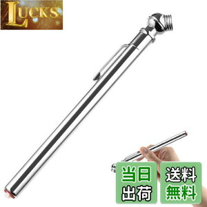 【送料無料】エアゲージ タイヤ エアゲージ ペンシルタイヤ圧力ゲージ 車のタイヤ空気圧テストペン 気圧測定 タイヤ空気圧試験工具 空気圧 測定 エア抜き 調整 タイヤ点検 頑丈 空気ゲージ