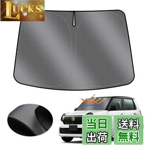 yzLIMSTYLE z_ N-ONE 2 JG3/JG4^ TVF[h tgKXp Ռ fM VF[h 悯 Ԏp UVJbg Ȃ₩ ԕی JX^p[c ΍ CeA p[