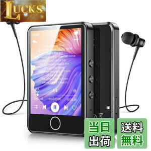 y2024VozAGPTEK MP3v[[ 64GB 2.8"^b`pl Bluetooth5.3 Xs[J[ HiFi yv[[ TFJ[hΉ 128GB܂Ŋg\  RpNg u[ IV FMWI ^