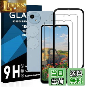 Ή AQUOS wish4 pKXtB y2ttB + 2YیtB + KChgtzΉ Aquoswish4 SH-52E tBi2j + JtBi2jtیtB AQUOS wish4 